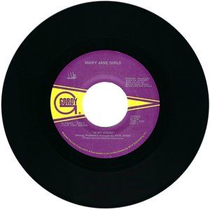 Mary Jane Girls 45 RPM - In My House / Instr. - Gordy 1741GF VG+ Funk '85